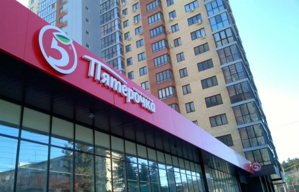 Сеть «Пятерочка» зашла в Красноярск и Абакан