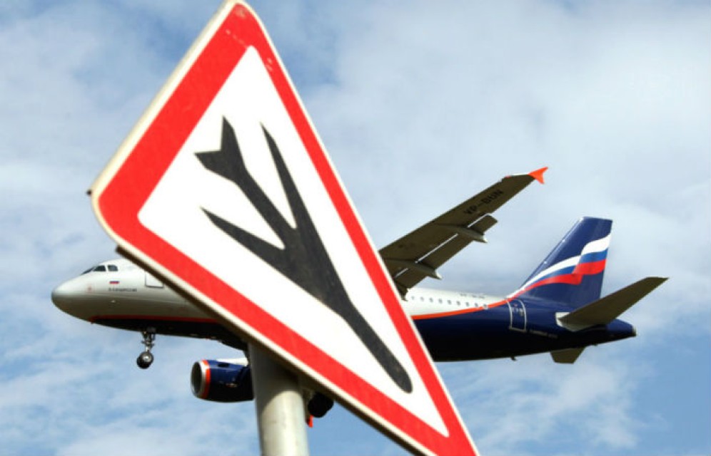 Украина запретила любое авиасообщение с Россией