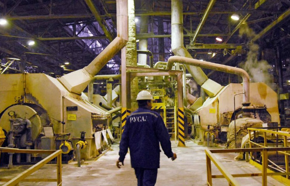 "Русал" и Braidy Industries построят в США завод алюминиевого проката