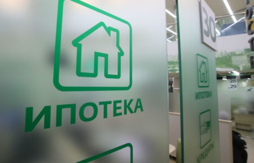 Подписан закон об ипотечных каникулах