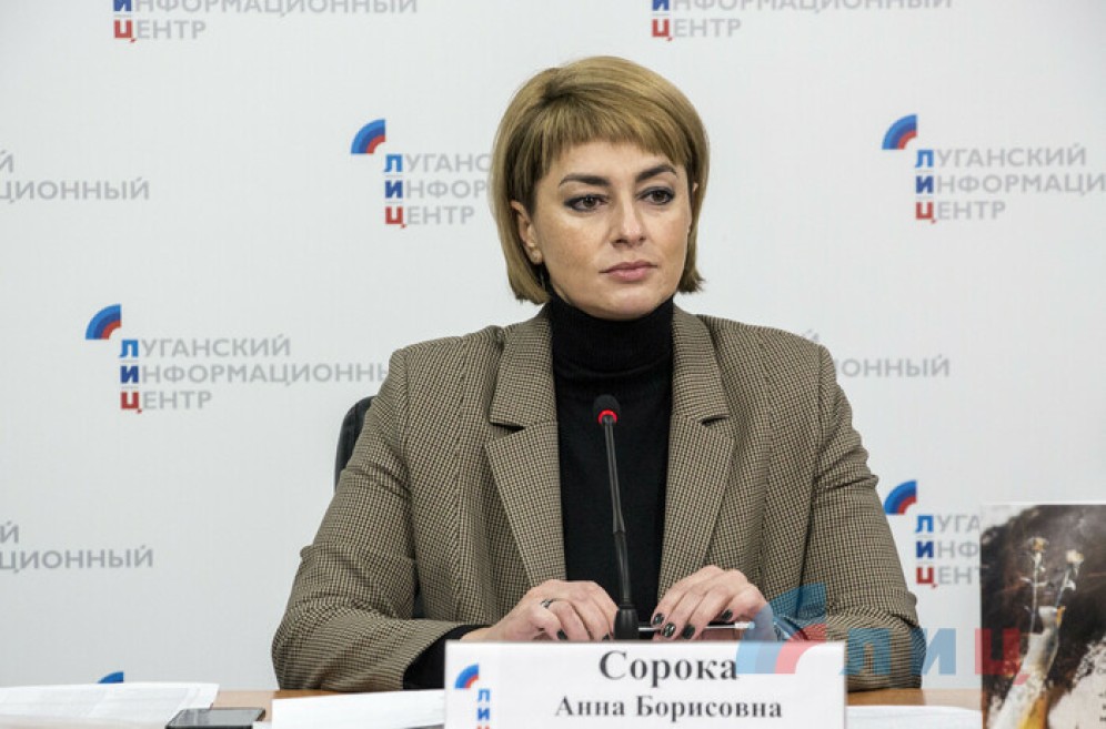 Советник Главы ЛНР: Россию вынудили начать СВО