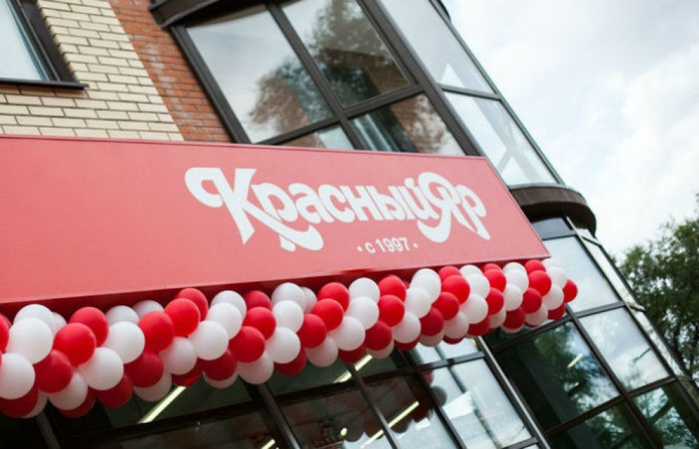 ФАС одобрила отмененную сделку "Магнита" с "Красным яром"